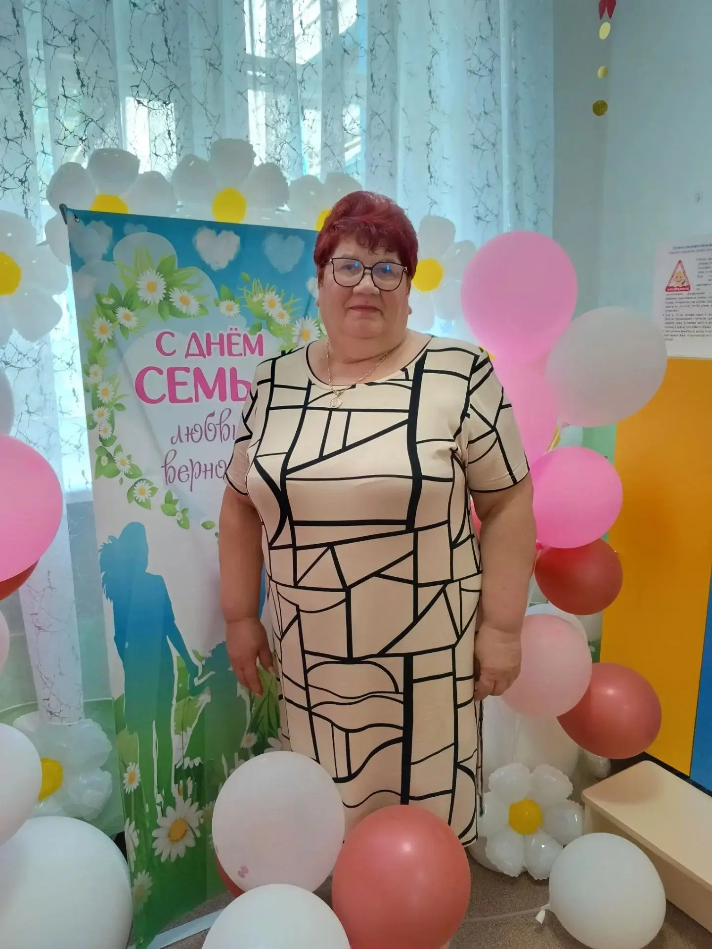 Рубрика «Дошкольное образование в лицах».
Знакомим вас с Блохиной Верой Алексеевной воспитателем дет