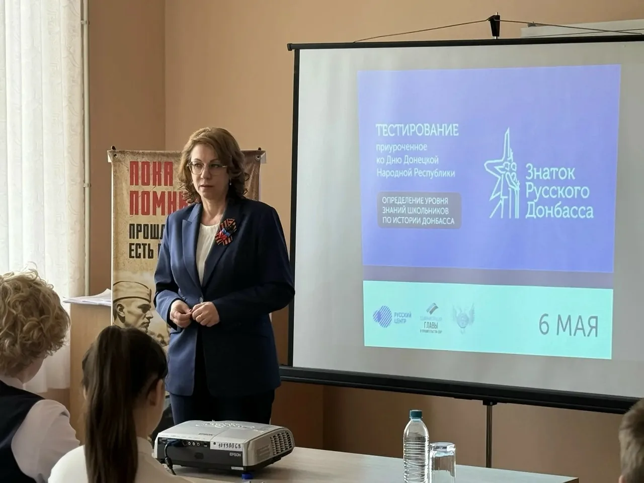 🇷🇺 Понимание прошлого, осмысление настоящего и взгляд в будущее – вот три составляющие для глубокого