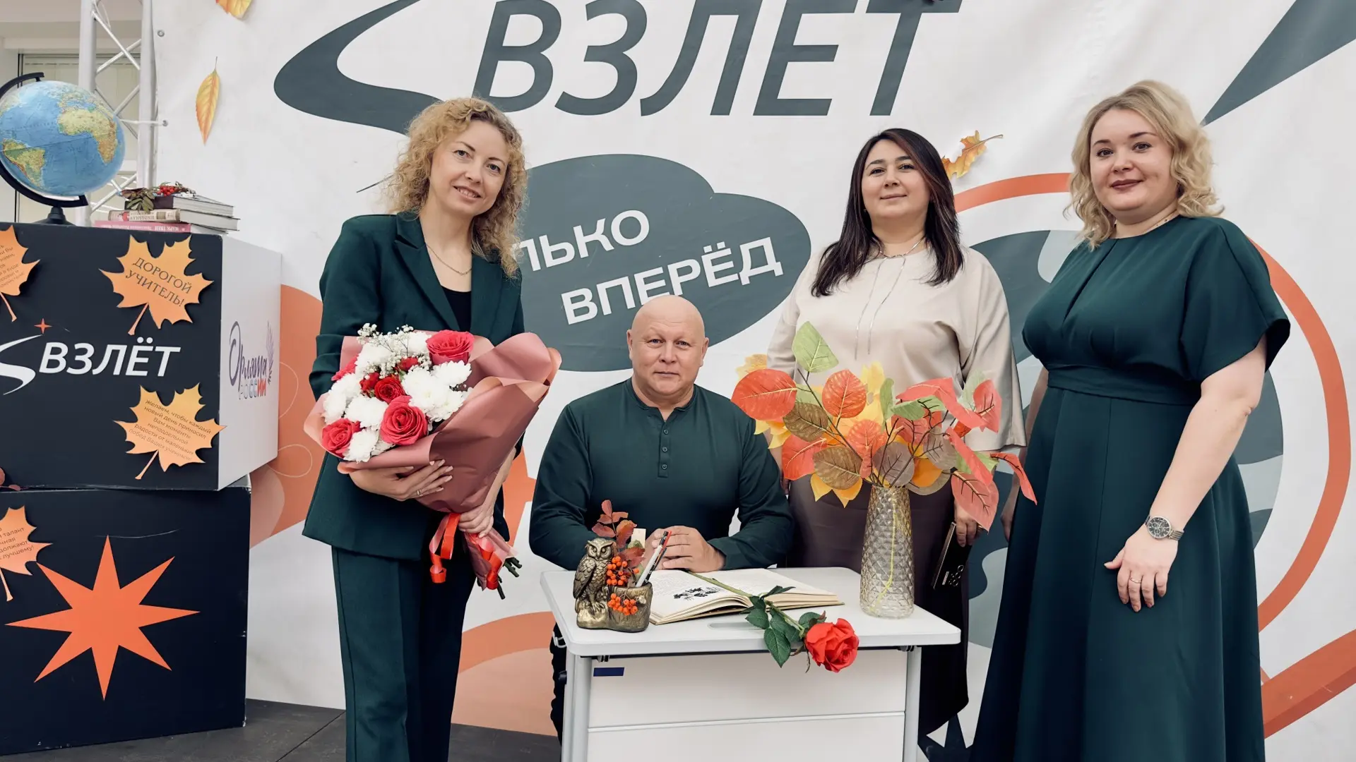 Дорогие наши коллеги, педагоги и наставники🍂