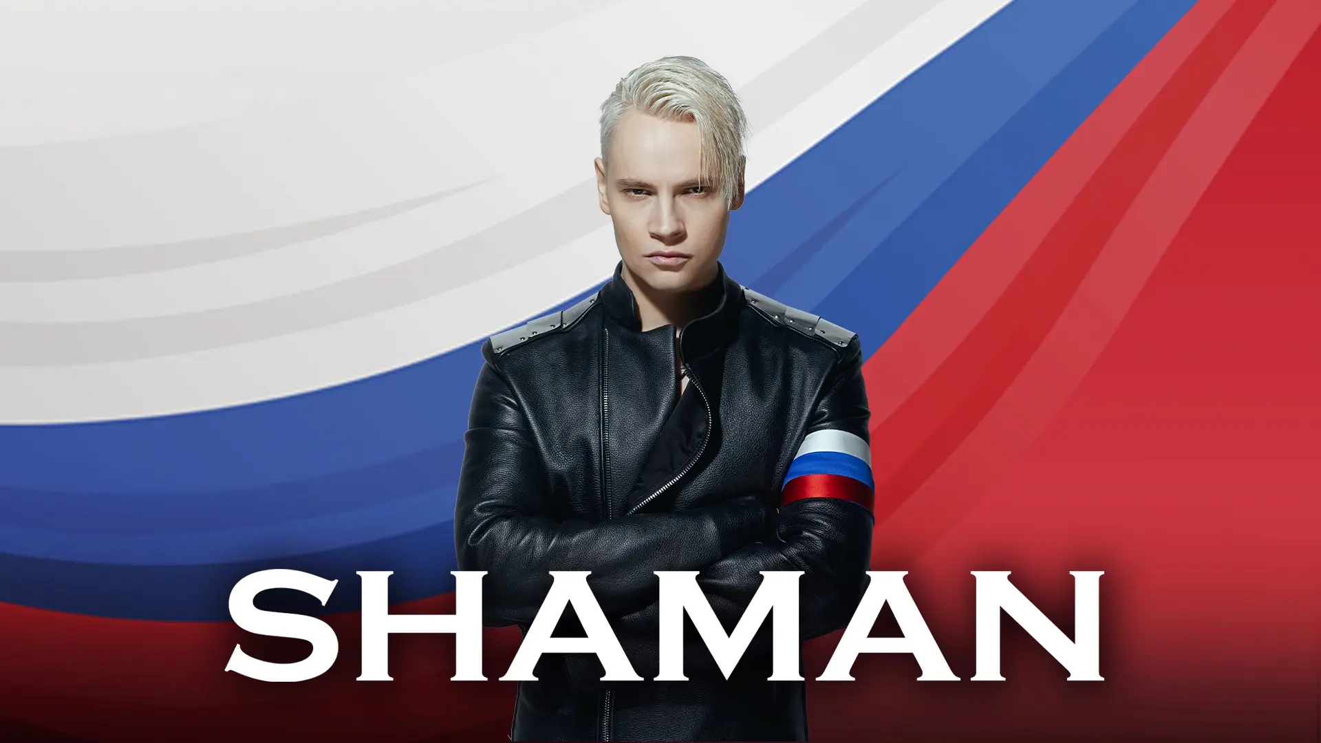 Изображение 1 к публикации «SHAMAN»