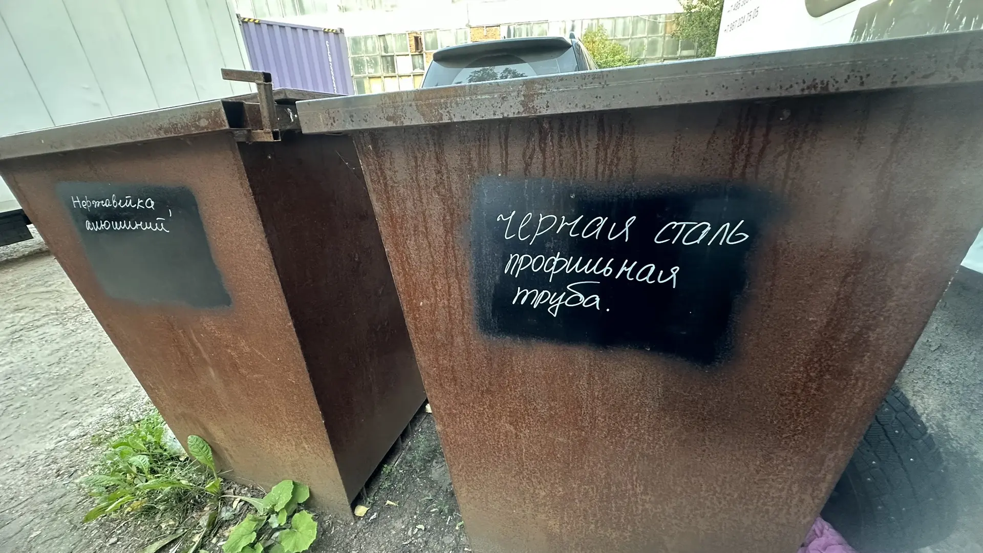 Давненько мы изготавливали эти баки для металла! 🦾