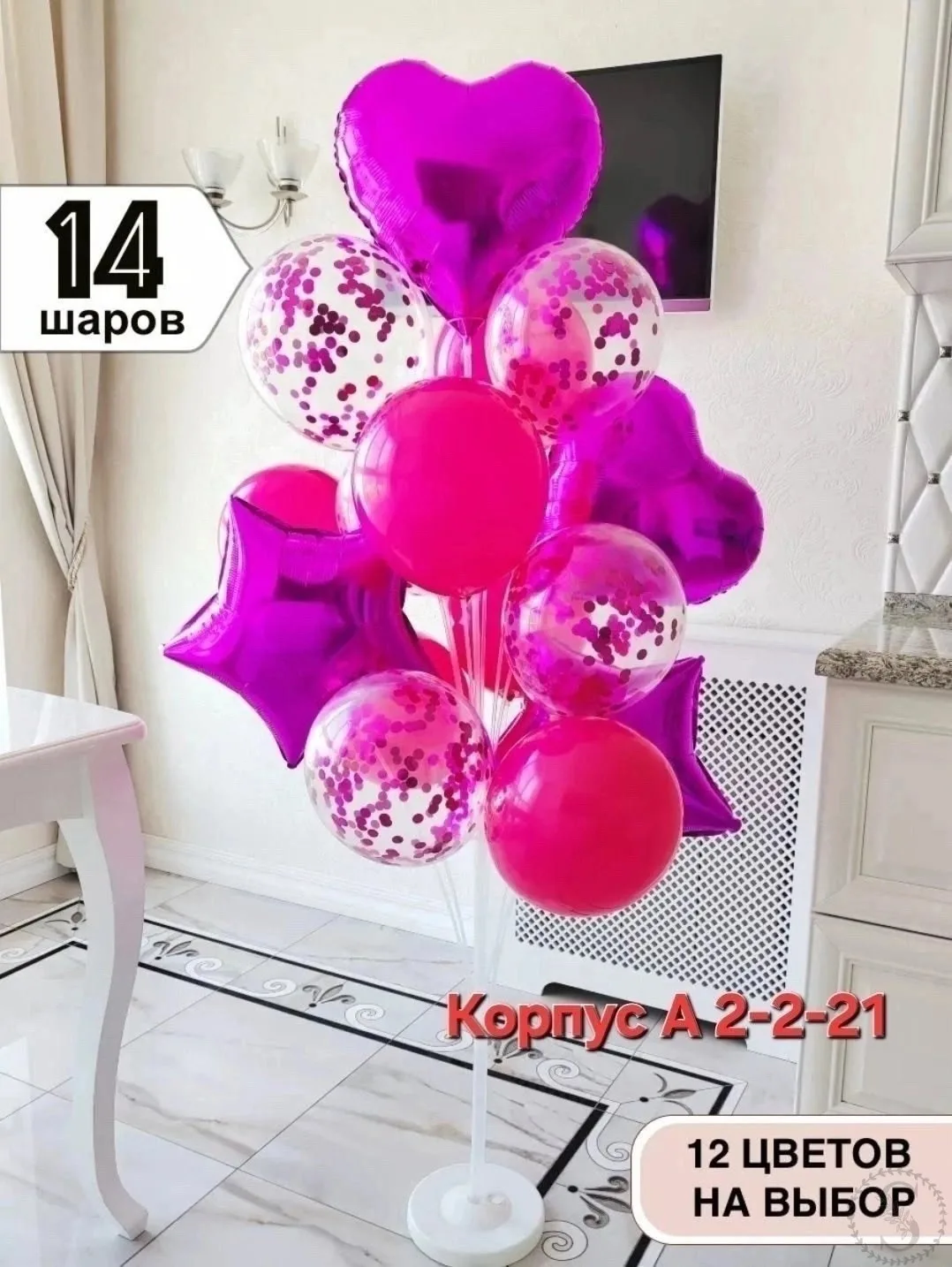 https://vk.com/photo-184814919_493546270