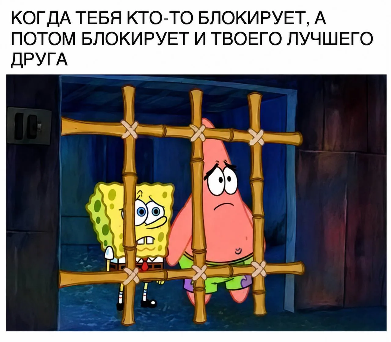 @memachh
