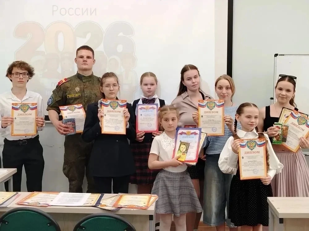 Наши награды на II Региональном видеоконкурсе выразительного чтения (ФГБОУ ВО "ВГУ") 📚  Учащиеся наш