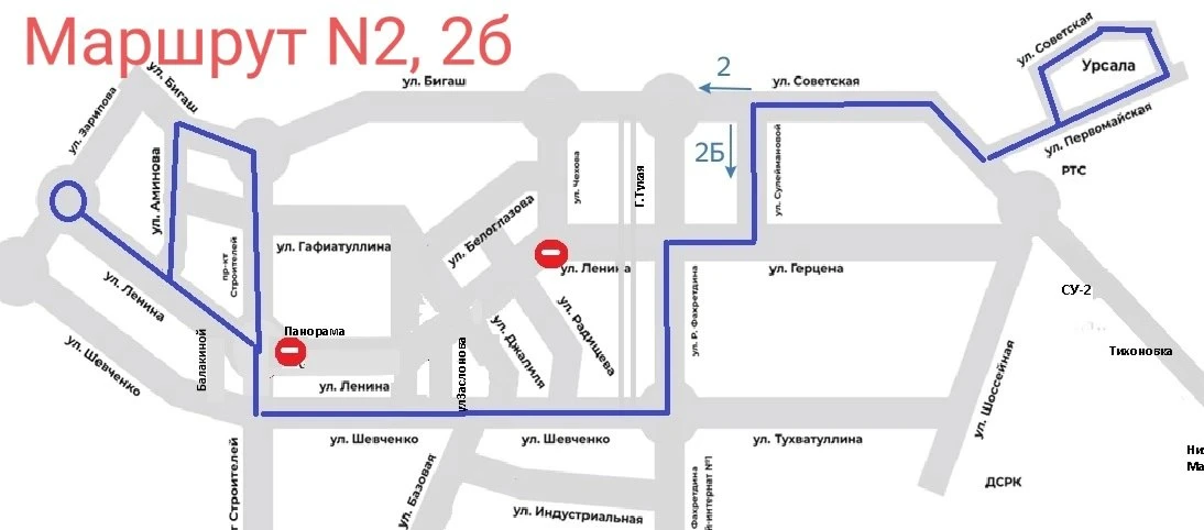 Уважаемые пассажиры! 

14 июня с 11:00 до 14:00 в связи с проведением Крестного хода в Альметьевске 