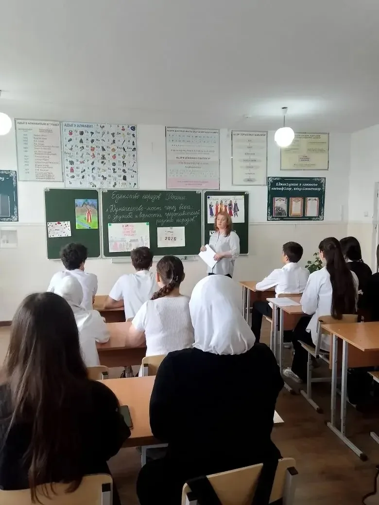 Классным руководителем