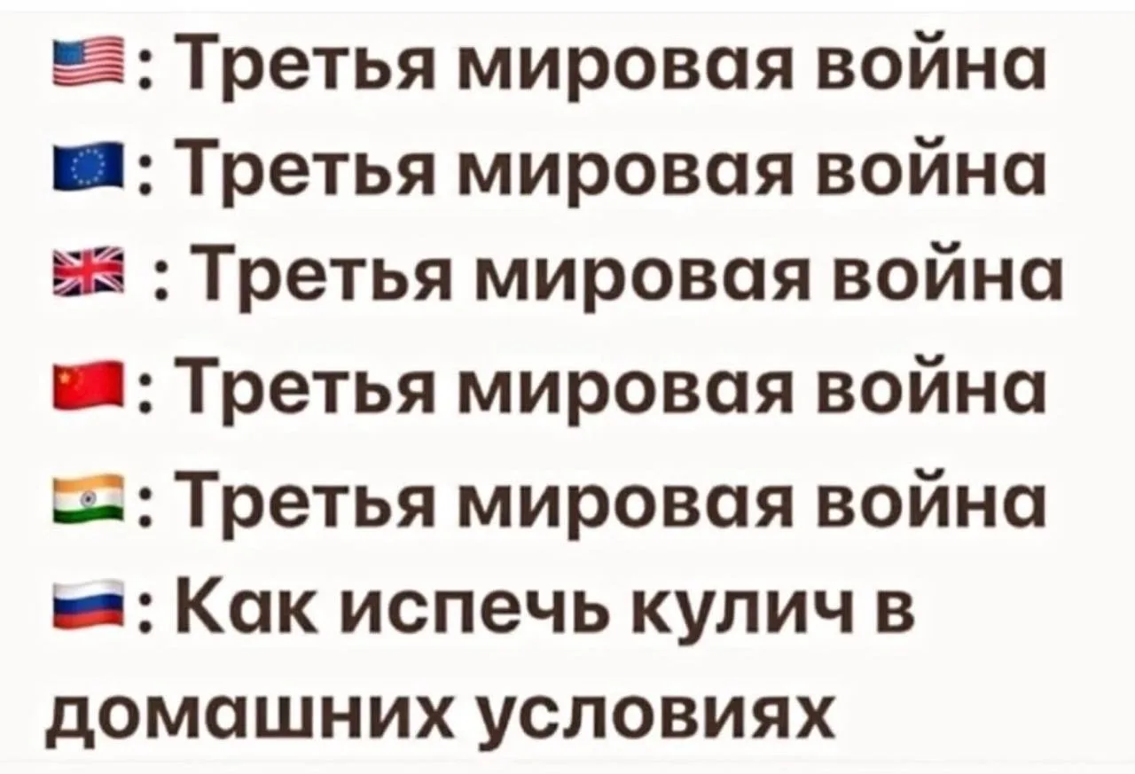 100%