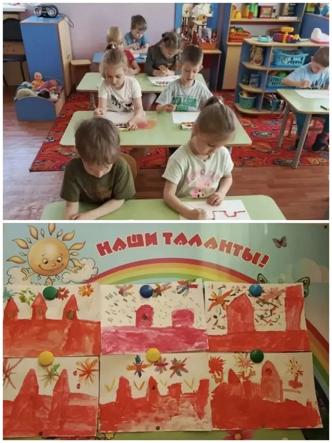 Как мы отмечаем  День Победы? 🌺🌷🌸 Центр развития ребенка- детский сад N62 приветствует всех любителе
