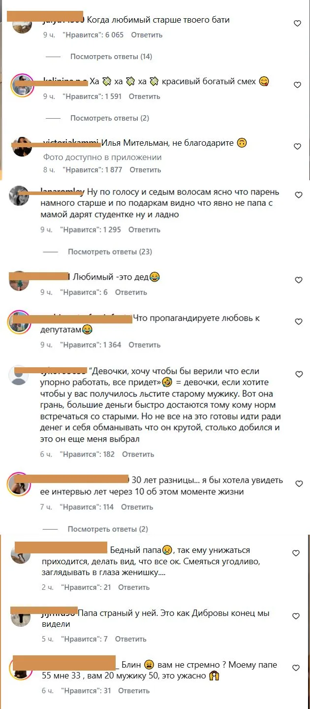 Доброе утро сегодня у всех, кроме «Мисс Брикс». После того, как Валентина решила частич...