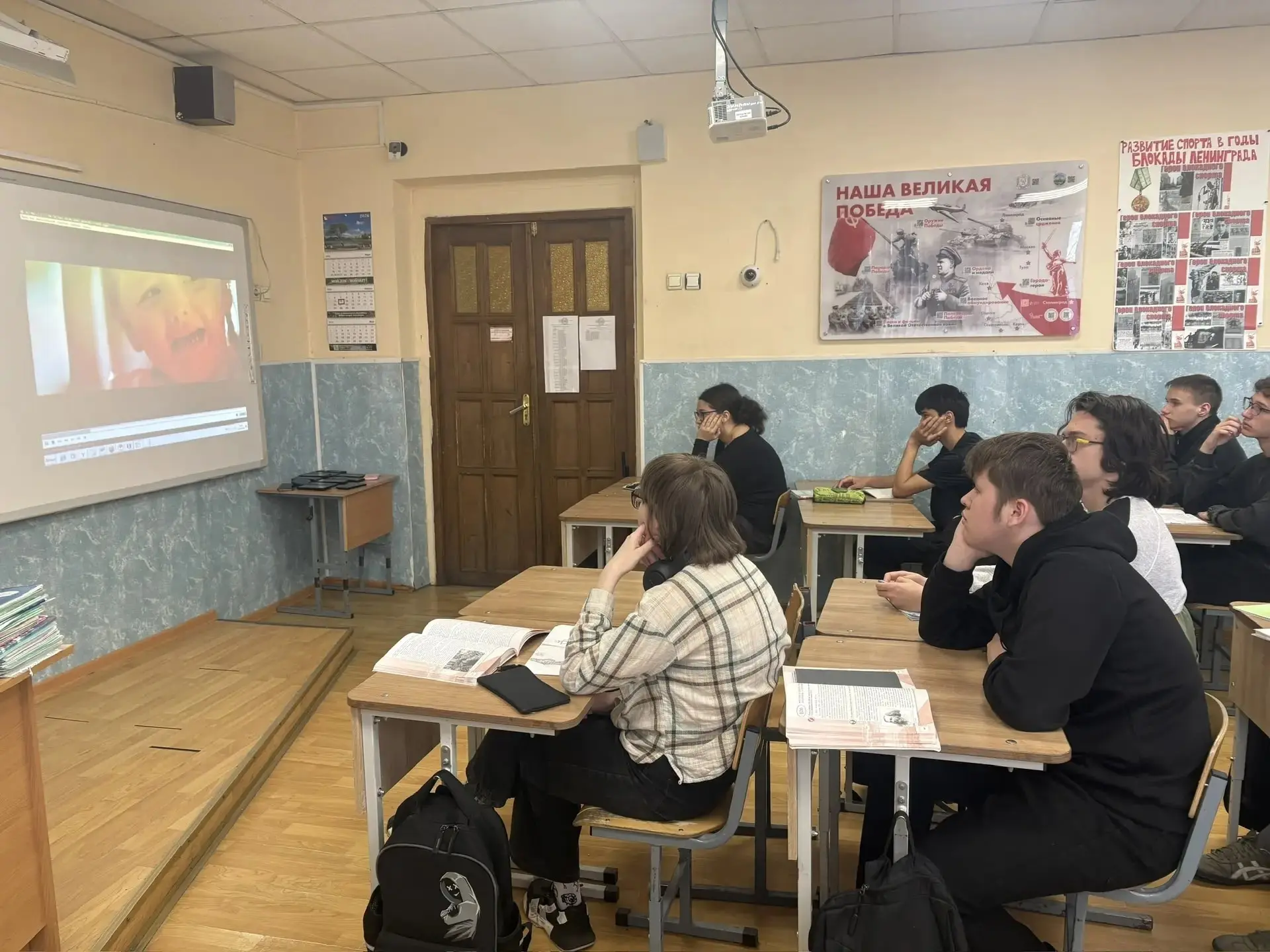 19 апреля - День памяти жертв геноцида советского народа, совершенного нацистами и их пособниками в 