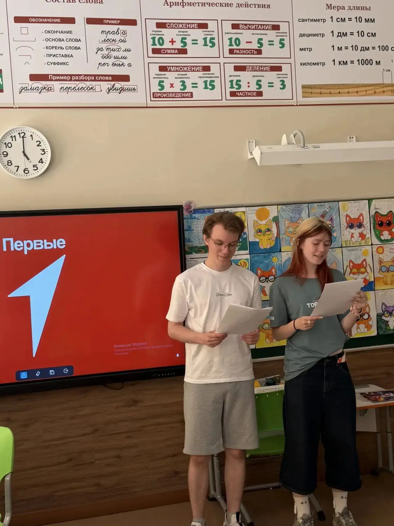 🔥 Старт дан! 

Первые 3 дня профильной смены «В Движении»  

Кажется, мы только вчера открыли смену