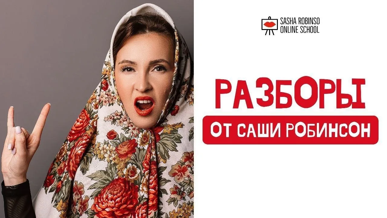 🔥 Это СУПЕРНОВОСТЬ, ребята ‼️