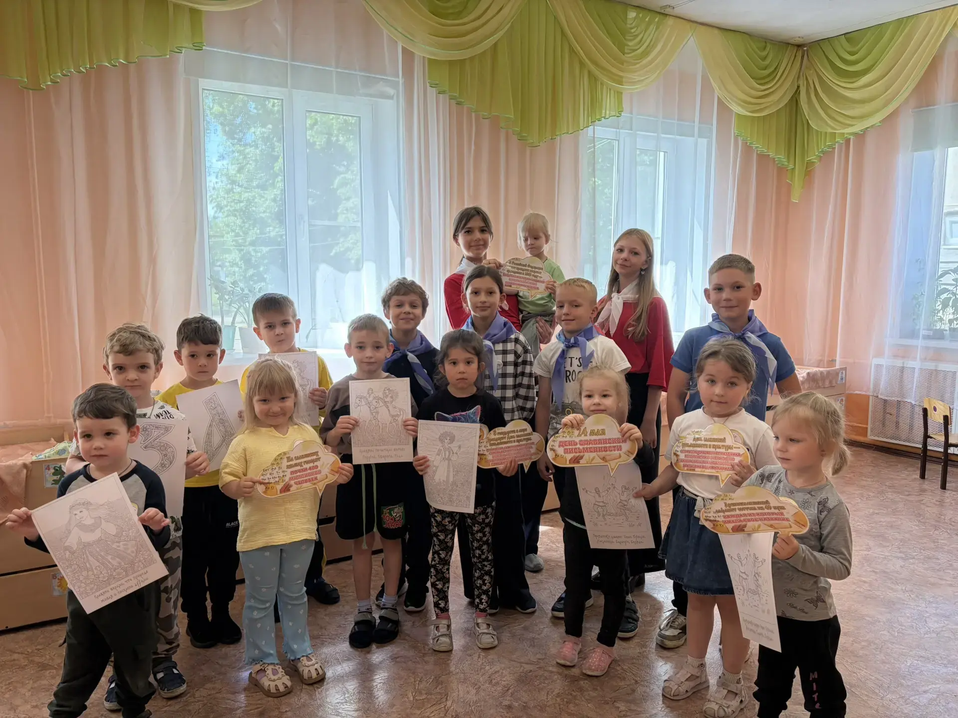 📚✨ День славянской письменности и культуры!
https://vk.com/wall-201334785_6874