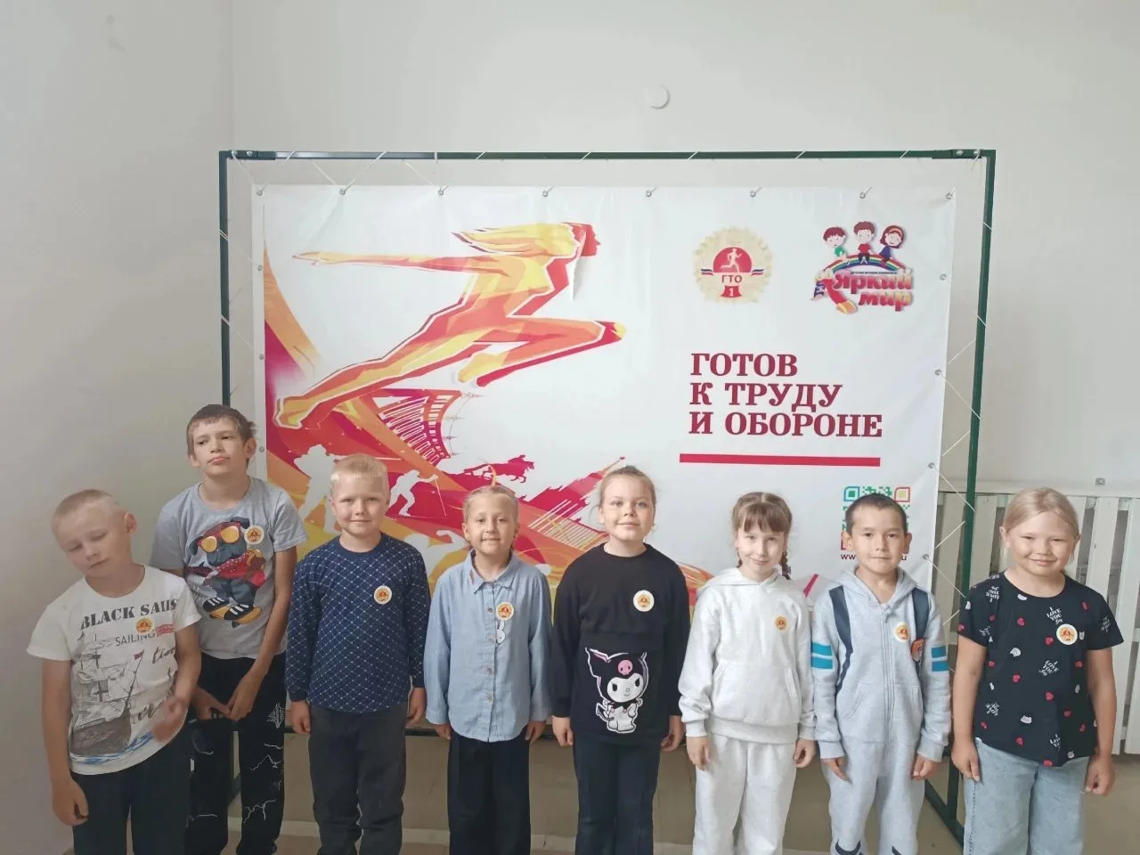 Пятый день на пришкольной площадке прошел в рамках проекта «Орлята России»: спорт, безо...