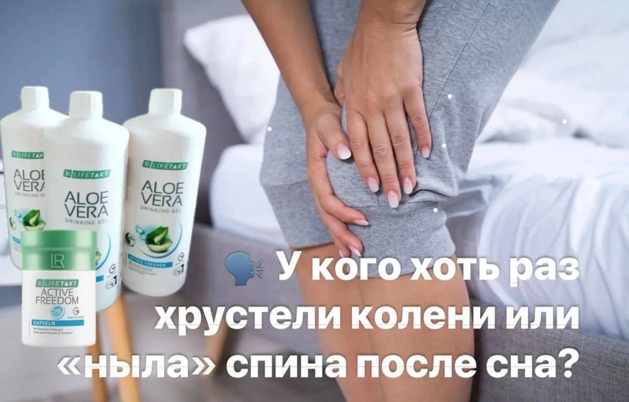 Многие в таком случае просто ждут.