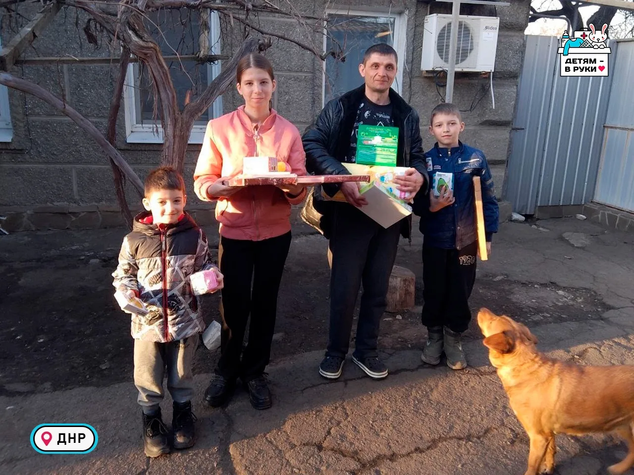 Когда рядом есть те, кто готов помочь, даже самые трудные времена становятся чуть легче✨