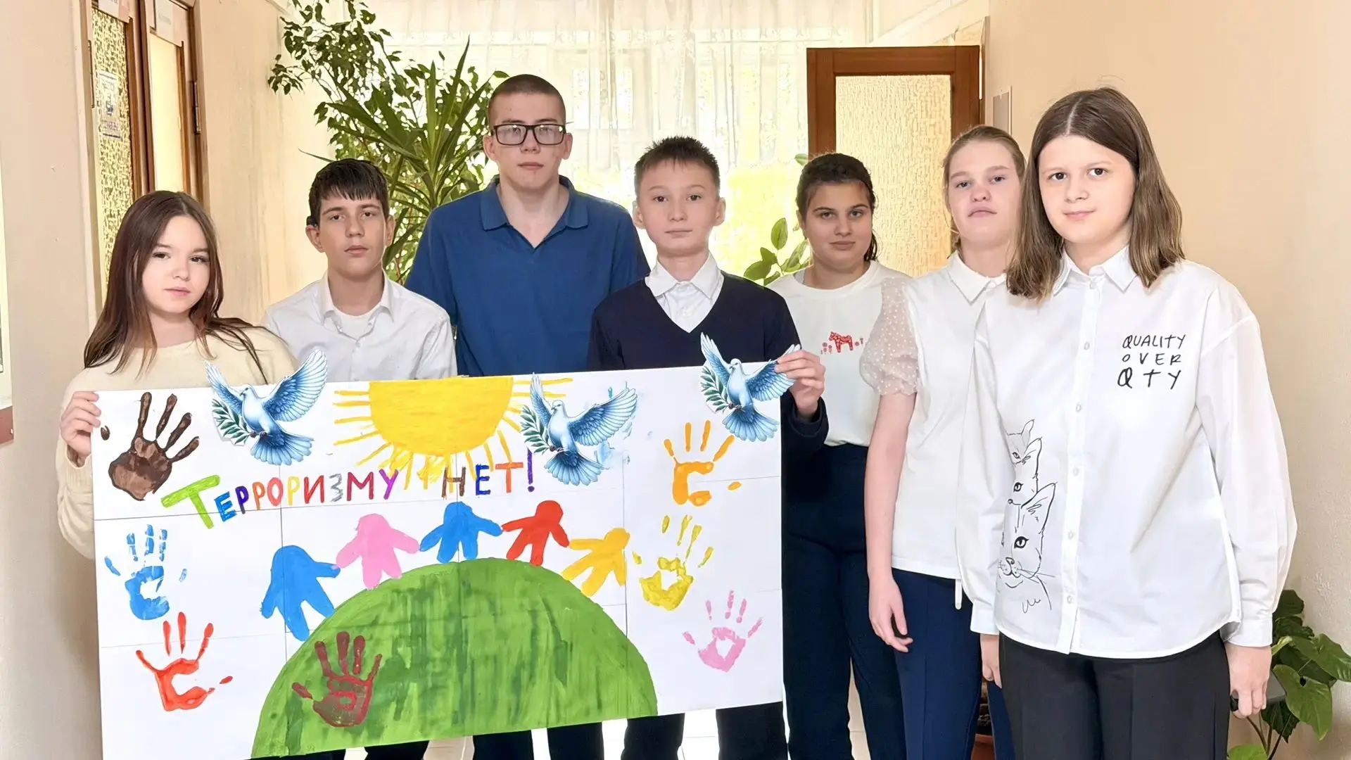 🌏МИР НАЧИНАЕТСЯ С НАС!