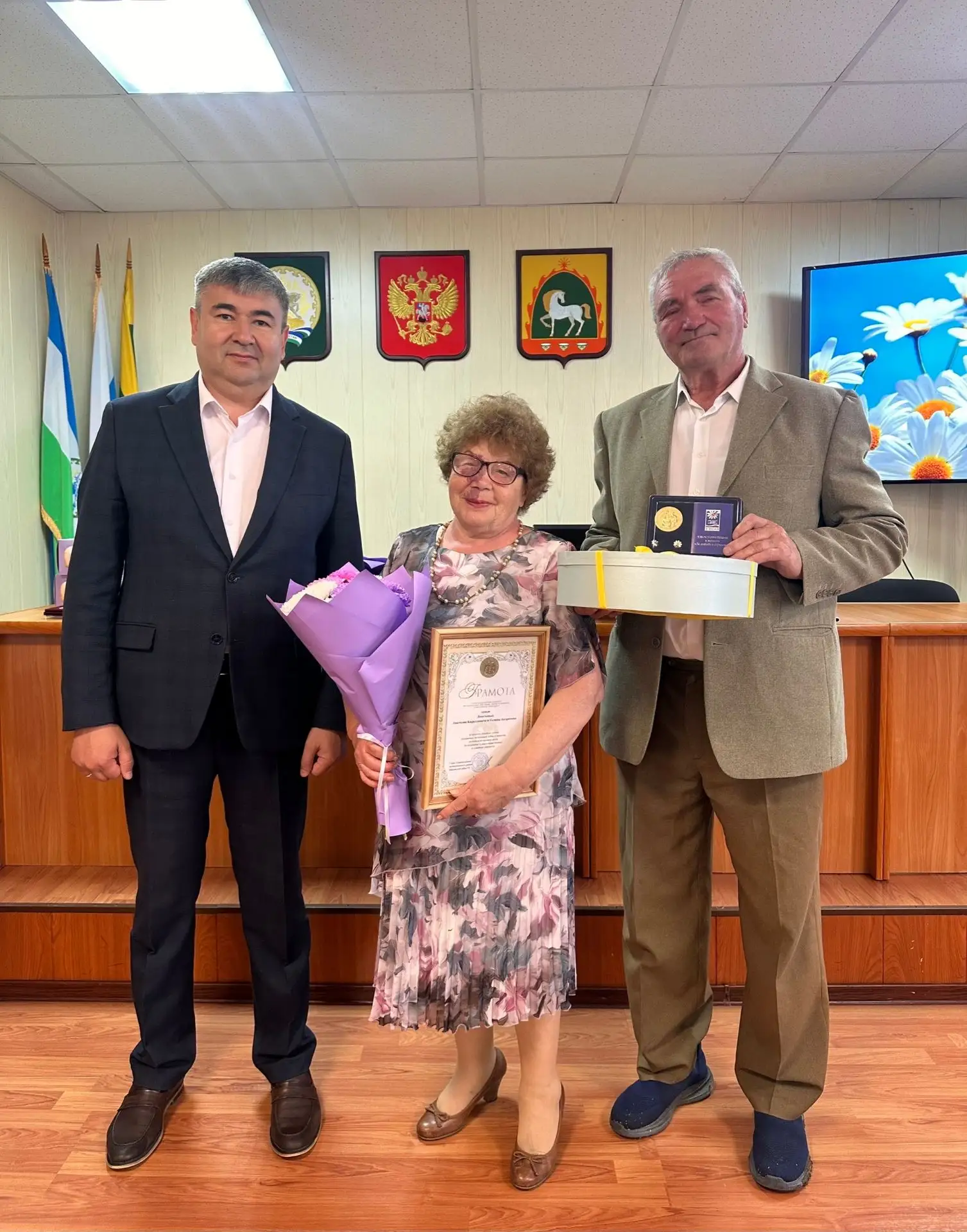 Более полувека вместе — в любви и согласии!