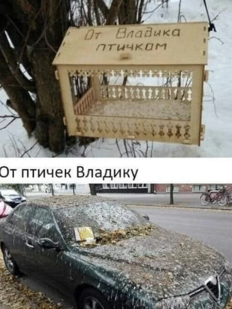 🔈 Смех Угар