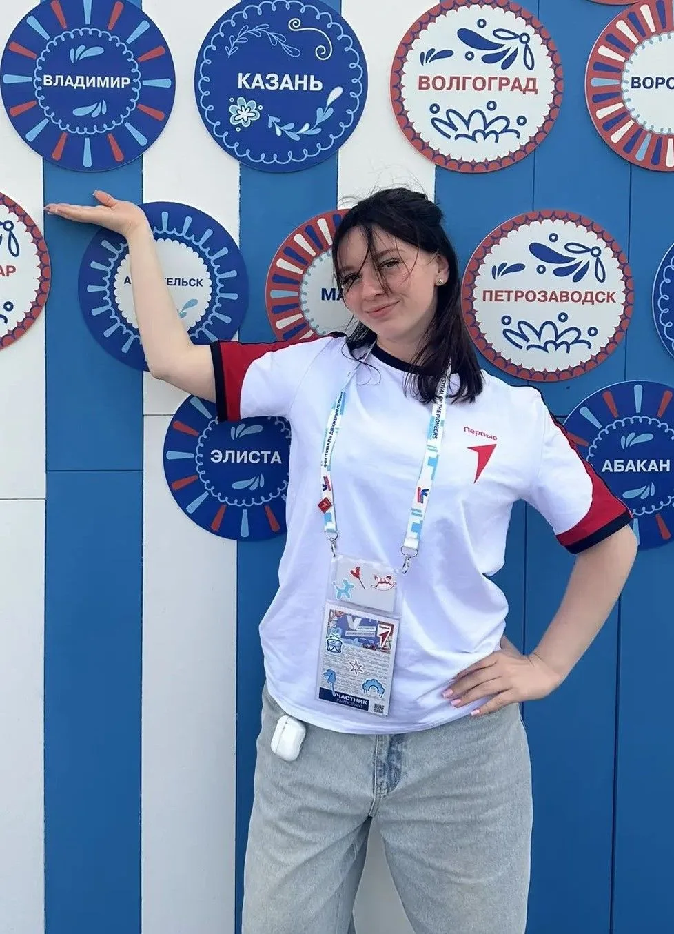УРААА! ДЕЛИМСЯ РАДОСТНОЙ НОВОСТЬЮ! 🎉🏆✨
Мы безгранично горды сообщить: ученица 11 класса нашей школ