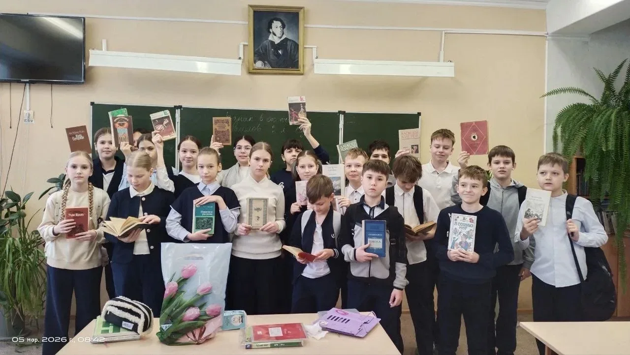 5"В" класс под руководством педагога Ходячевой Елены Викторовны  несколько недель принимал участие в
