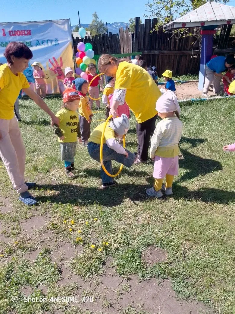 Весёлый спортивно-музыкальный праздник ко Дню защиты детей!