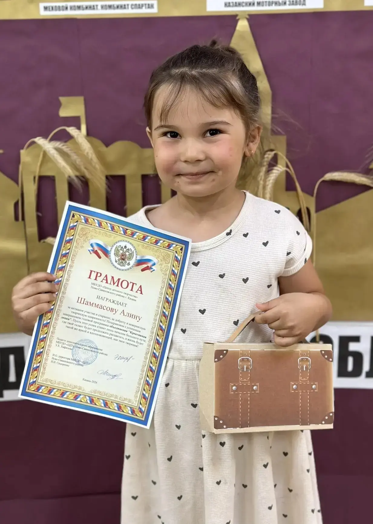 🎓 Выпускной в объединении «Креативная лепка»!