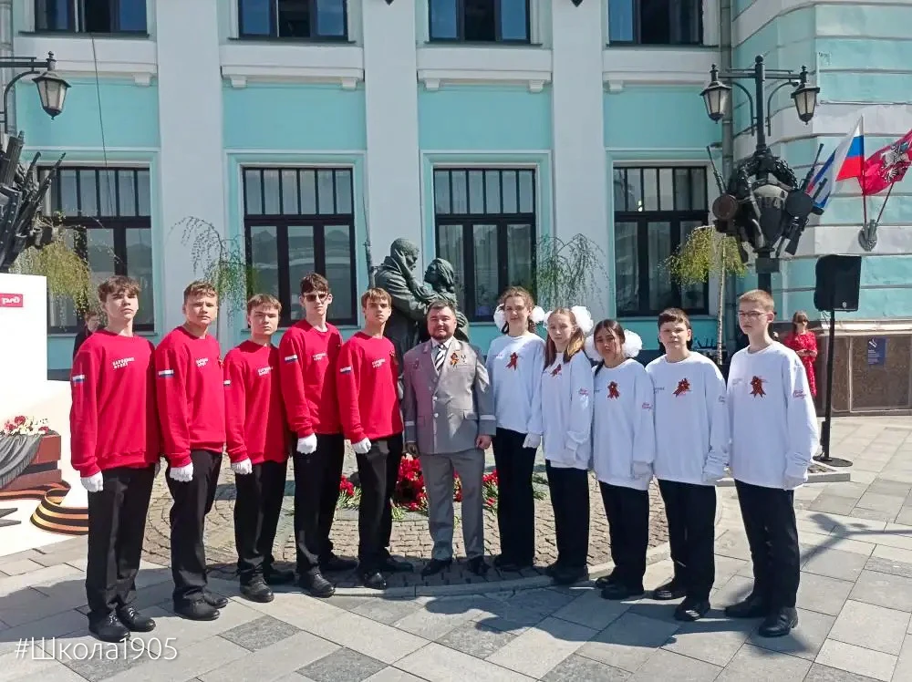 🔥  Огонь памяти — связь поколений  Курсанты военно-патриотического клуба «Пересвет» нашей школы прин