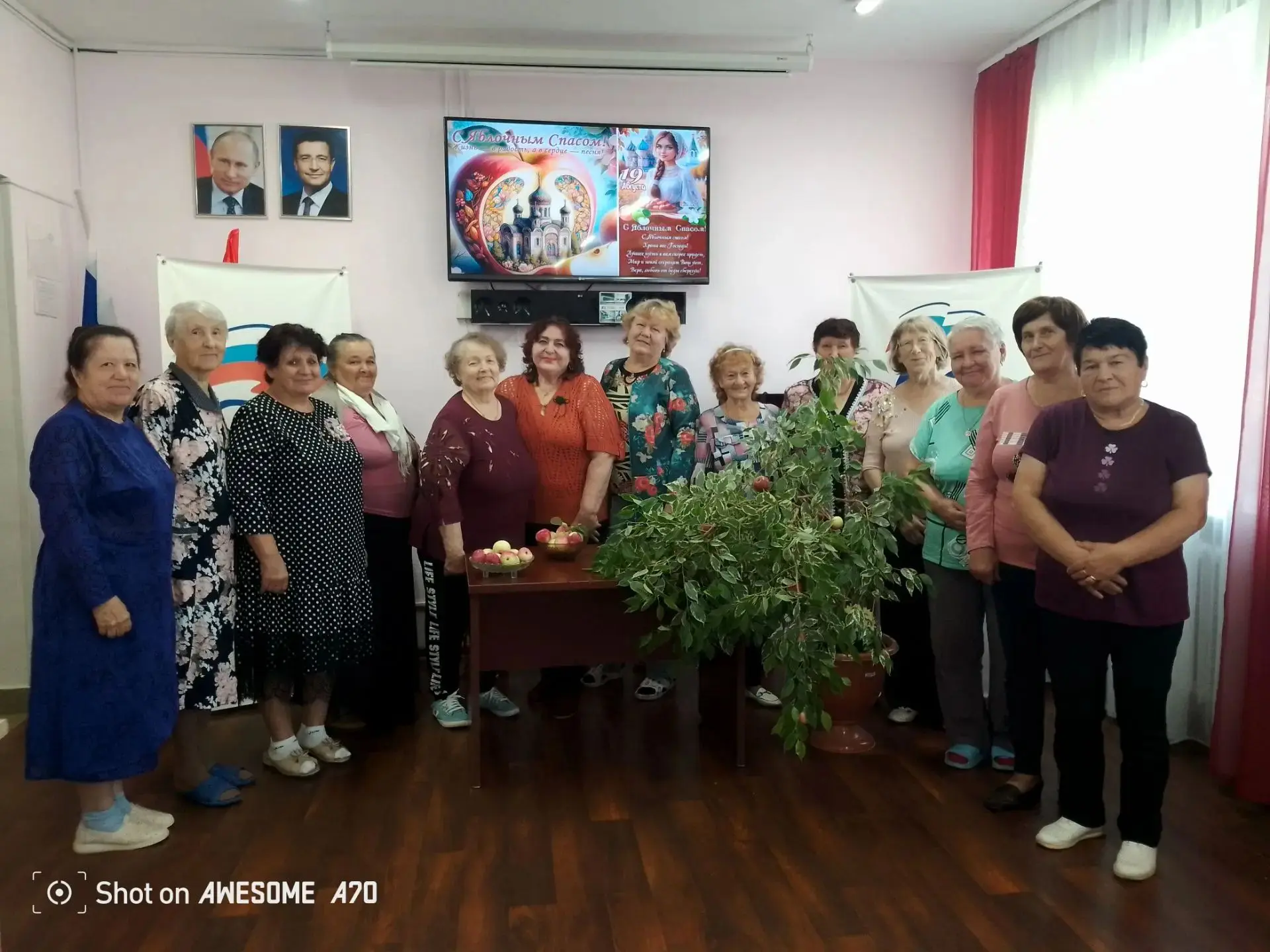 Вот и наступил яблочный Спас! В отделении дневного пребывания ГБУ "КЦСОН Краснобаковско...