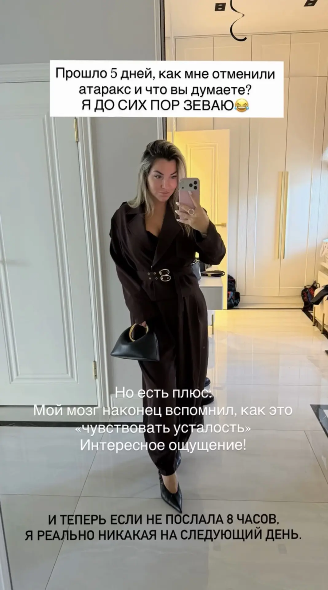 Изображение 7 к публикации «p.s.KRIS: Семья и жизнь»