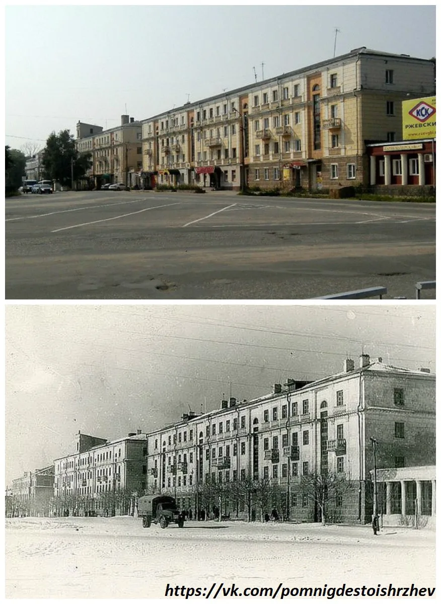 Город Ржев. Ленинградское шоссе (до 1920 г. Александровское шоссе) вид на Калининские дома. фото при