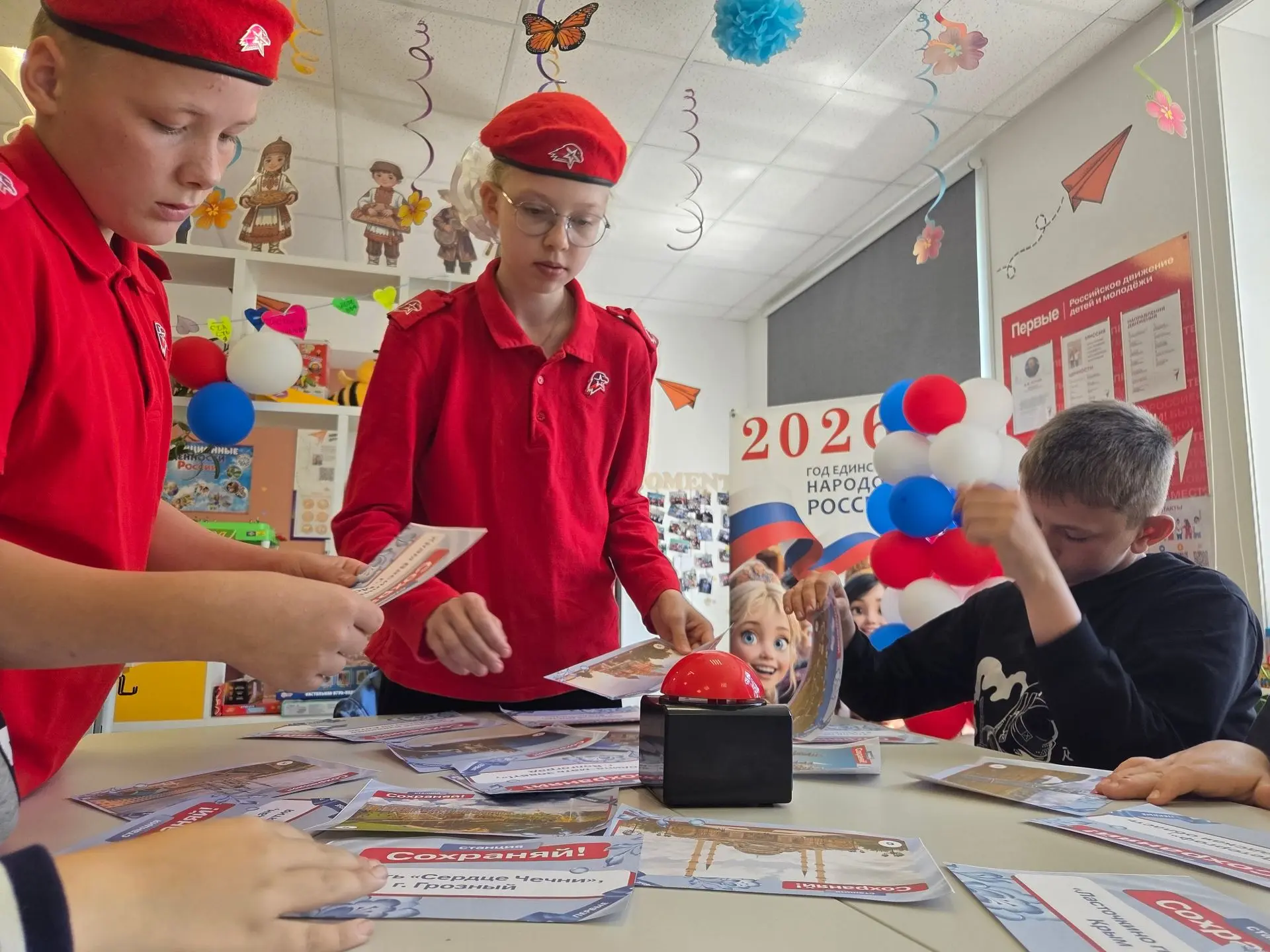 Станционная игра «Первые. Единые. Непобедимые!»
В нашем лагере прошла не просто игра, а настоящее пу