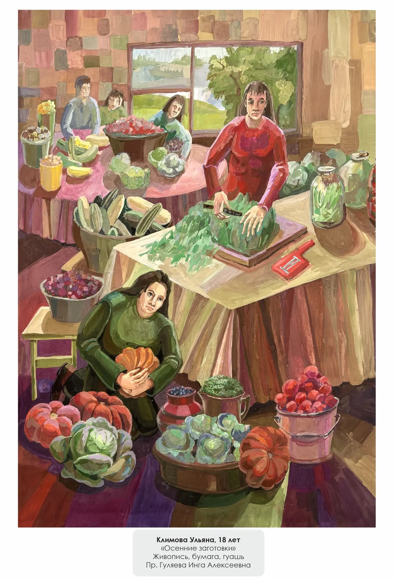 🎨Дорогие друзья, делимся с вами онлайн- выставкой на которой представлены дипломные работы выпускни
