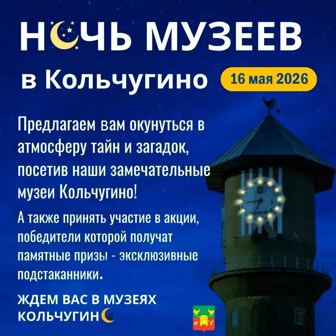 https://vk.ru/wall-225670335_1308