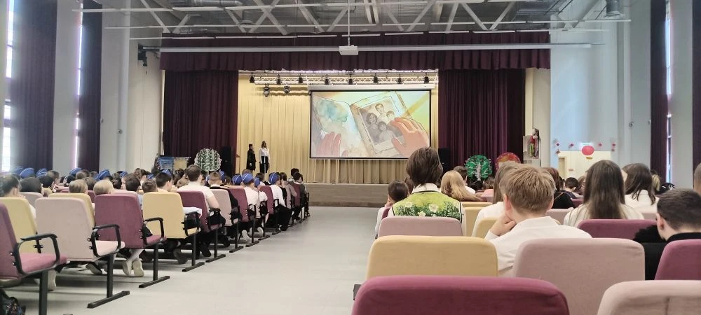 📌 «ВАХТА ПАМЯТИ» 🙏  Сегодня в нашей школе прошло торжественное мероприятие "Вахта памяти". Учащиеся 