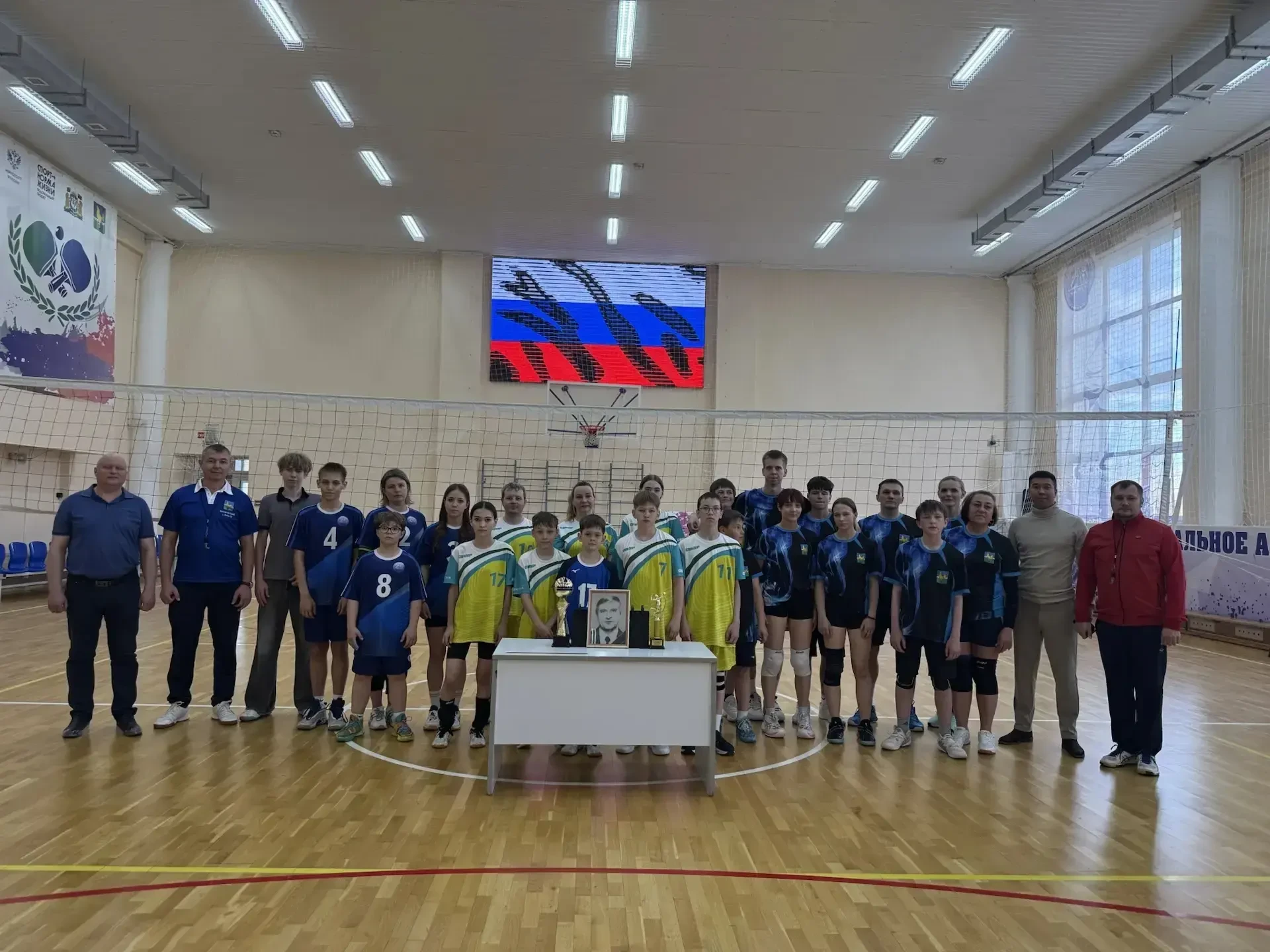 🏐Пятый турнир «Связь поколений» прошёл в Пыть‑Яхе!