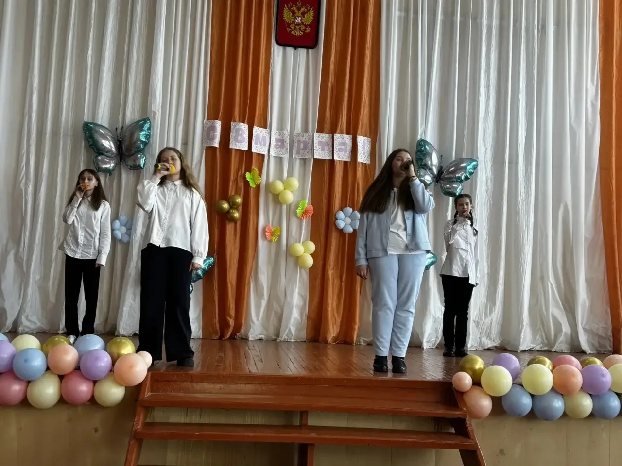 Праздничный концерт ко Дню 8 Марта: Яркость, Веселье и Тепло🌷  Утро было волшебным... 6 марта утро в