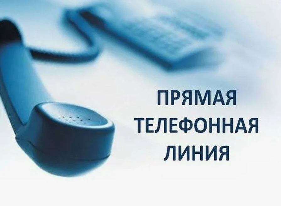 В общественной приёмной Губернатора
Новосибирской области

06.08.2026  с 10:00 до 12:00  по бесплатн