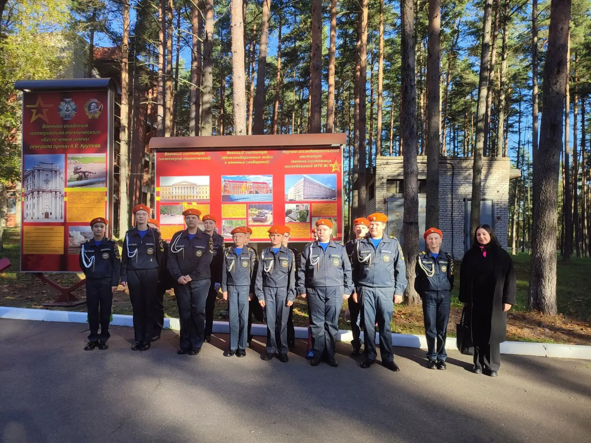 В 2027 году российское кадетское движение отметит знаковую дату — 295 лет со дня своего...