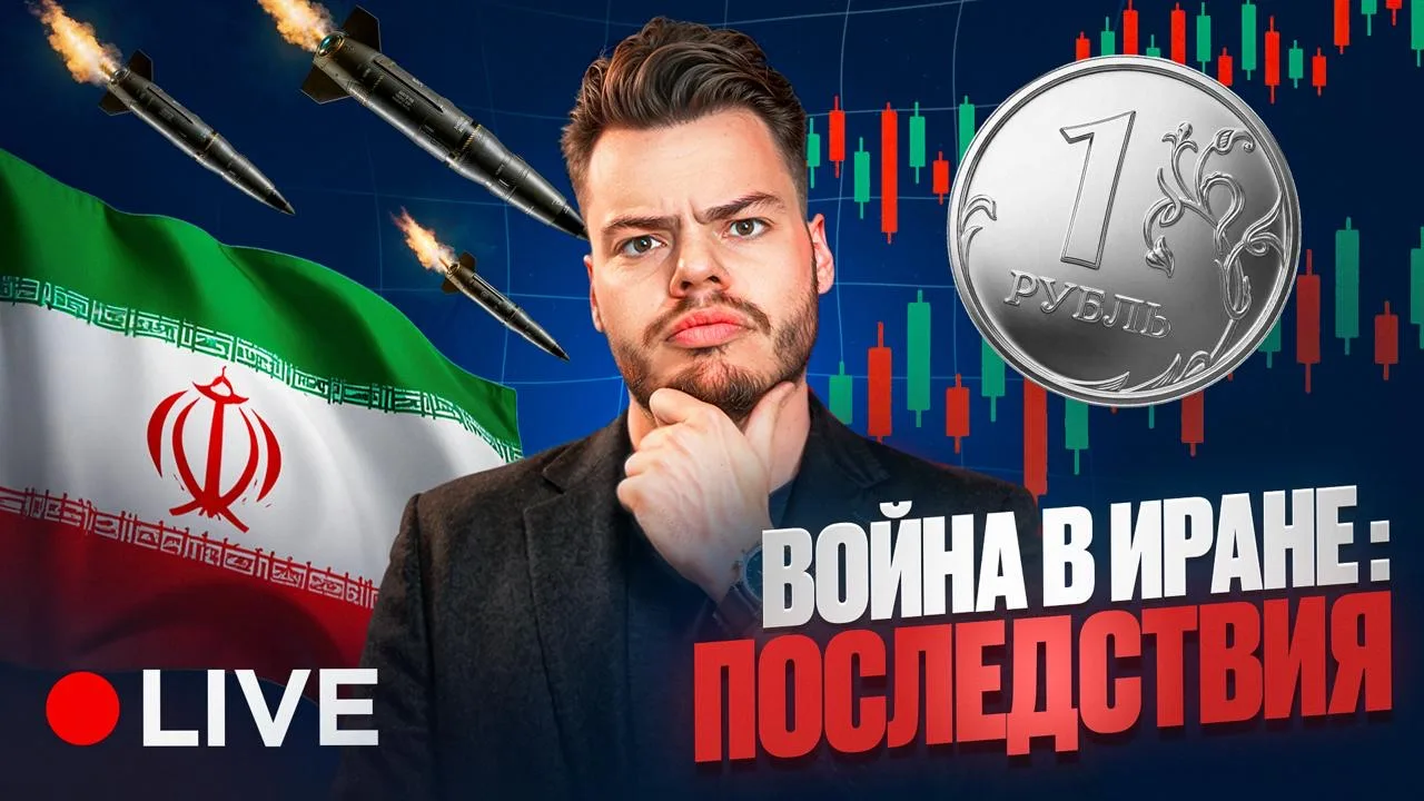 Судя по макроэкономике, фундаменталу и сентименту, сейчас лучшее время за 25 лет покупа...