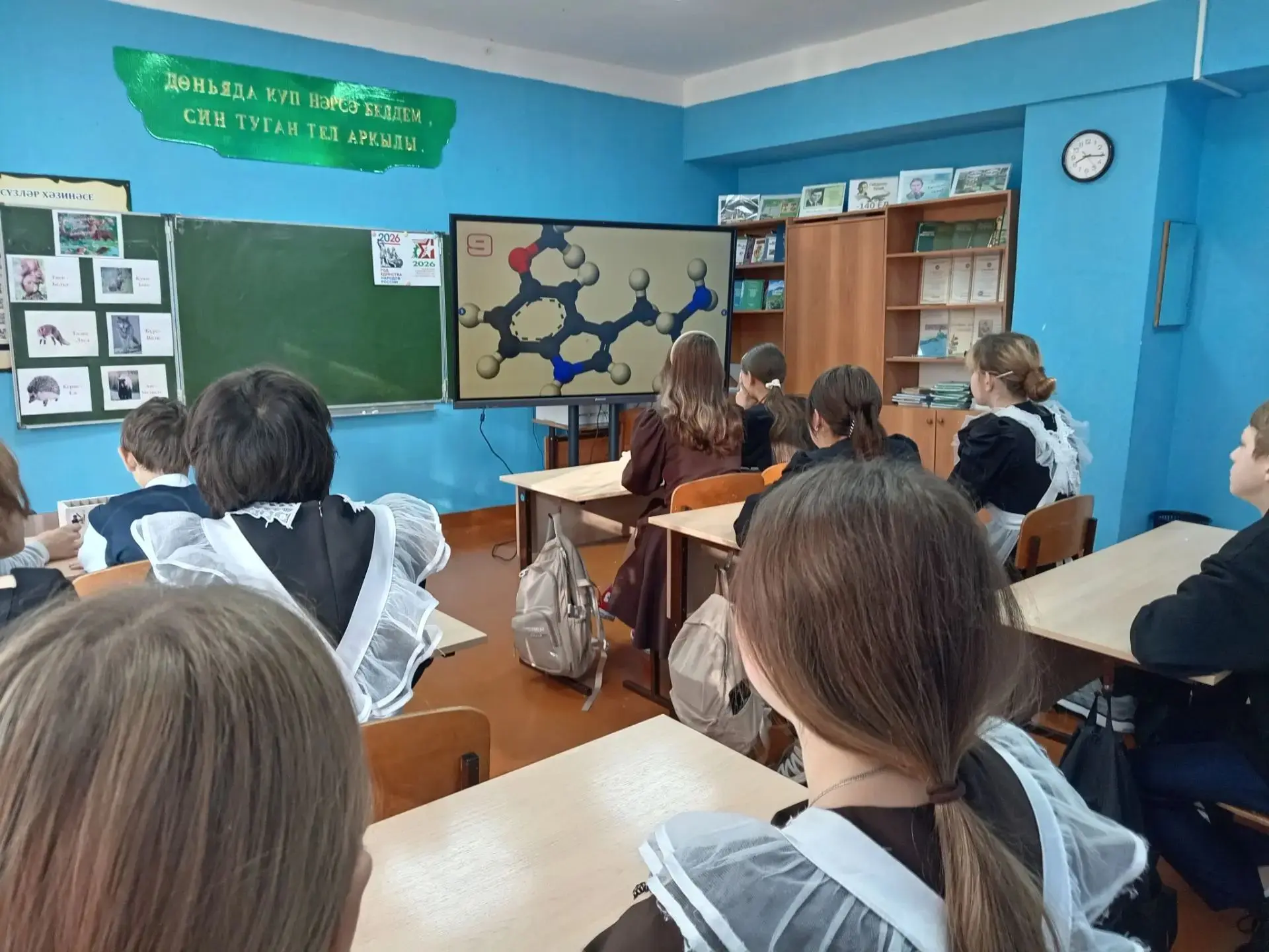"Наш выбор- мир без наркотиков"