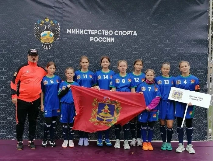 ❗️Золотые лаптистки нашего района защищали честь Брянской области и конечно, Клинцовско...