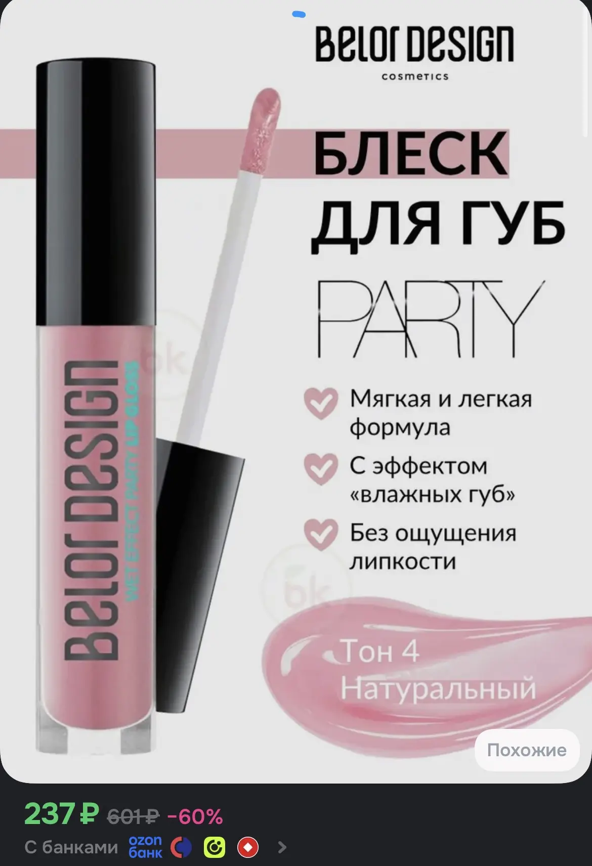 Пригодится✅
