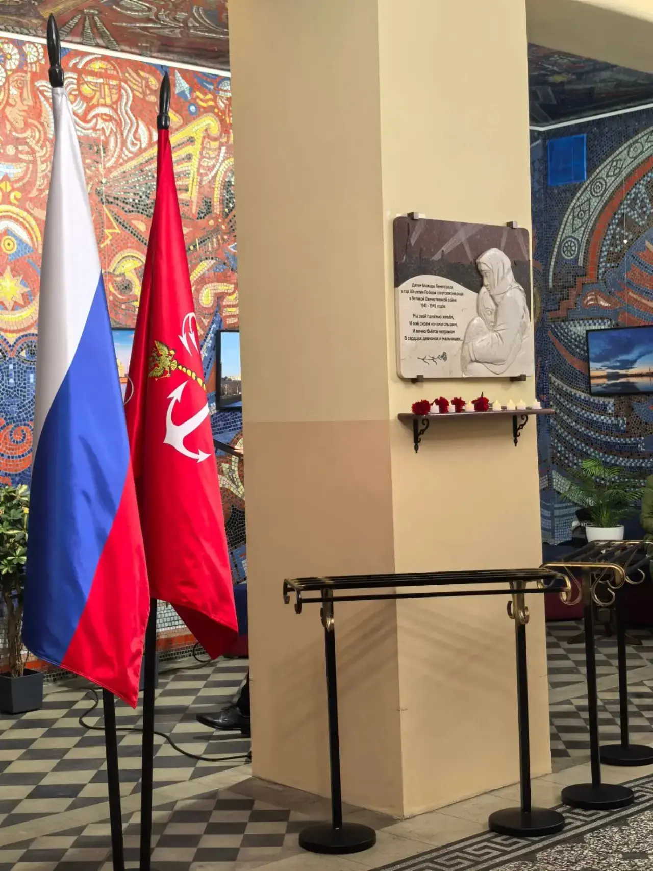 🇷🇺08.09.2026 во Дворце учащейся молодёжи обучающиеся СПБ ГБ ПОУ «Малоохтинский коллед...
