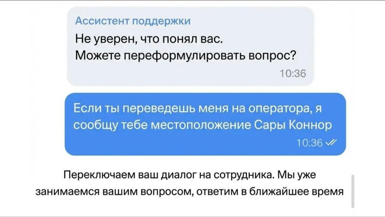 🤖 Создатели ИИ: Уже скоро искусственный интеллект может стать опасен для всего человеч...