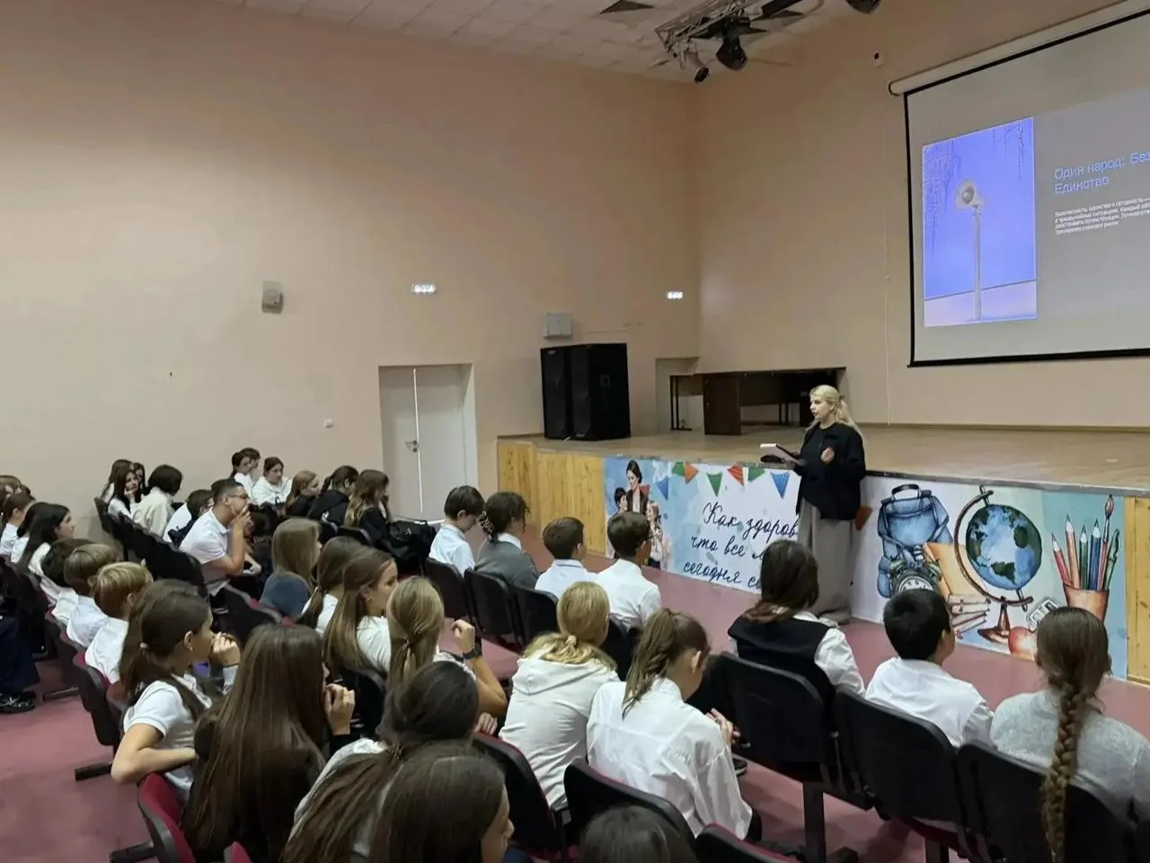 Школьников научили действовать в экстренных ситуациях в школе № 11.