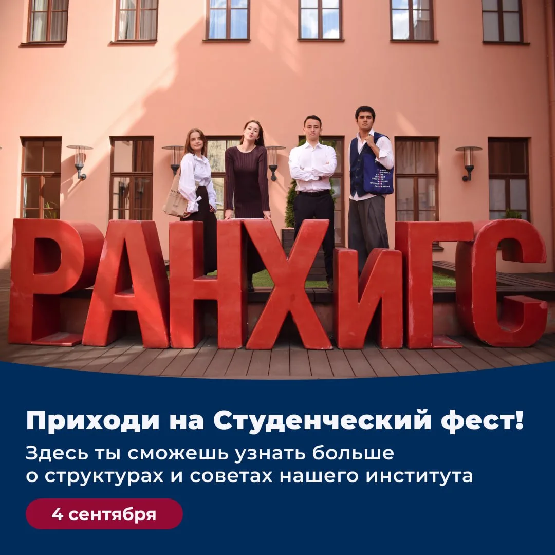 Пока не очень понимаешь, кто здесь за что отвечает? 👀