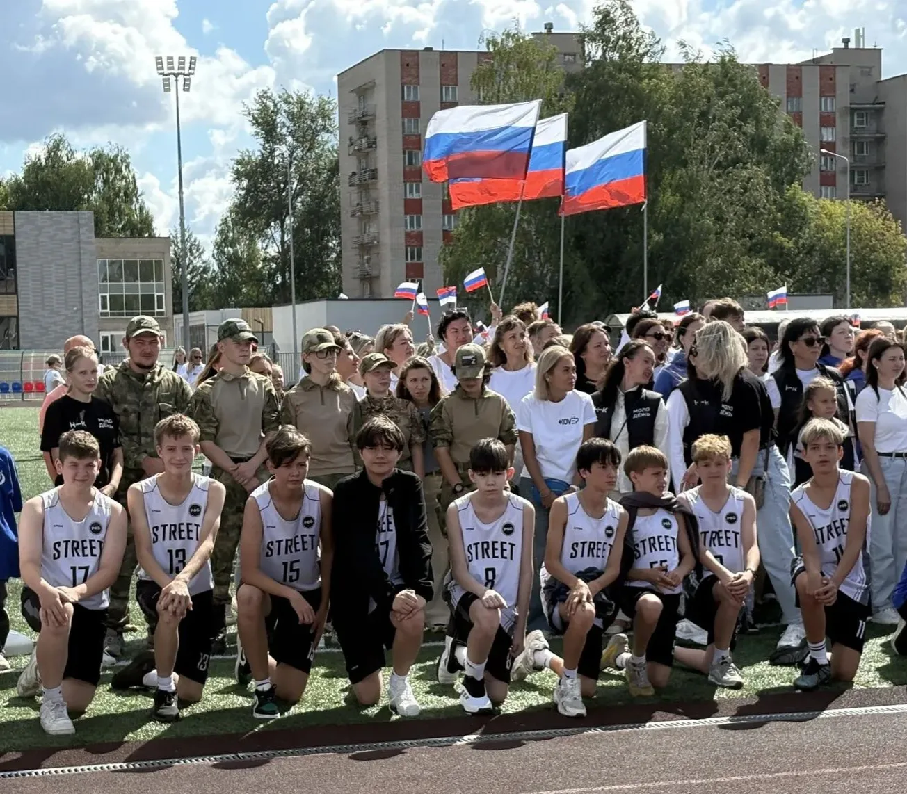 Отметили День Государственного флага Российской Федерации 🇷🇺