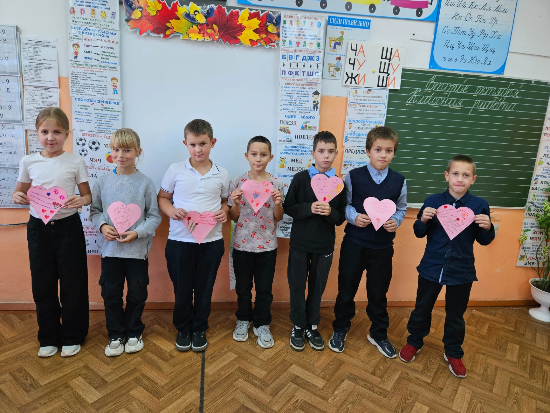 🎉 Акция «Я благодарен»: говорим «спасибо» самым дорогим! 🎉