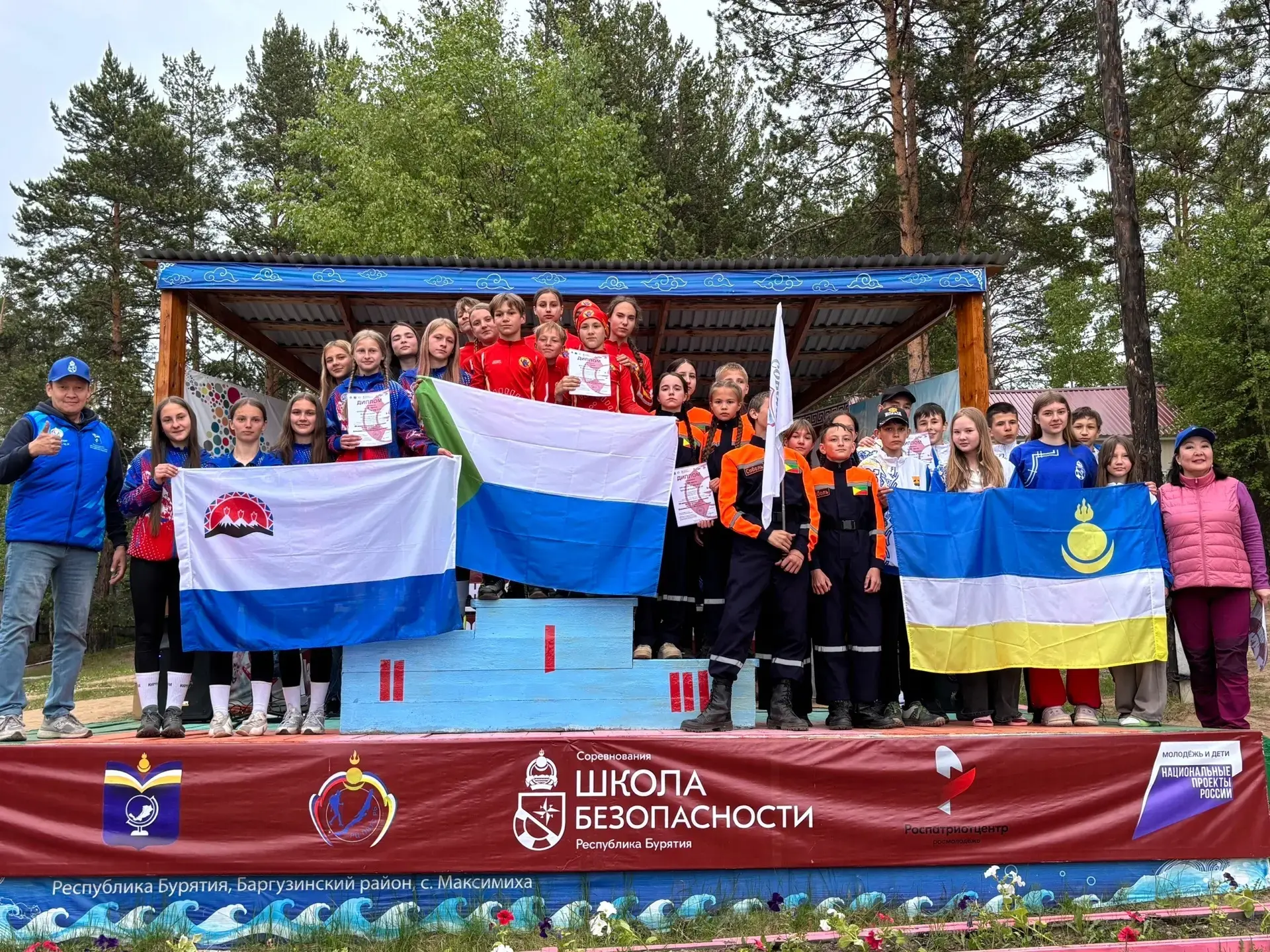 🏆Триумф Хабаровского края на XXI межрегиональных соревнованиях «Школа безопасности-2026»

Состоялас